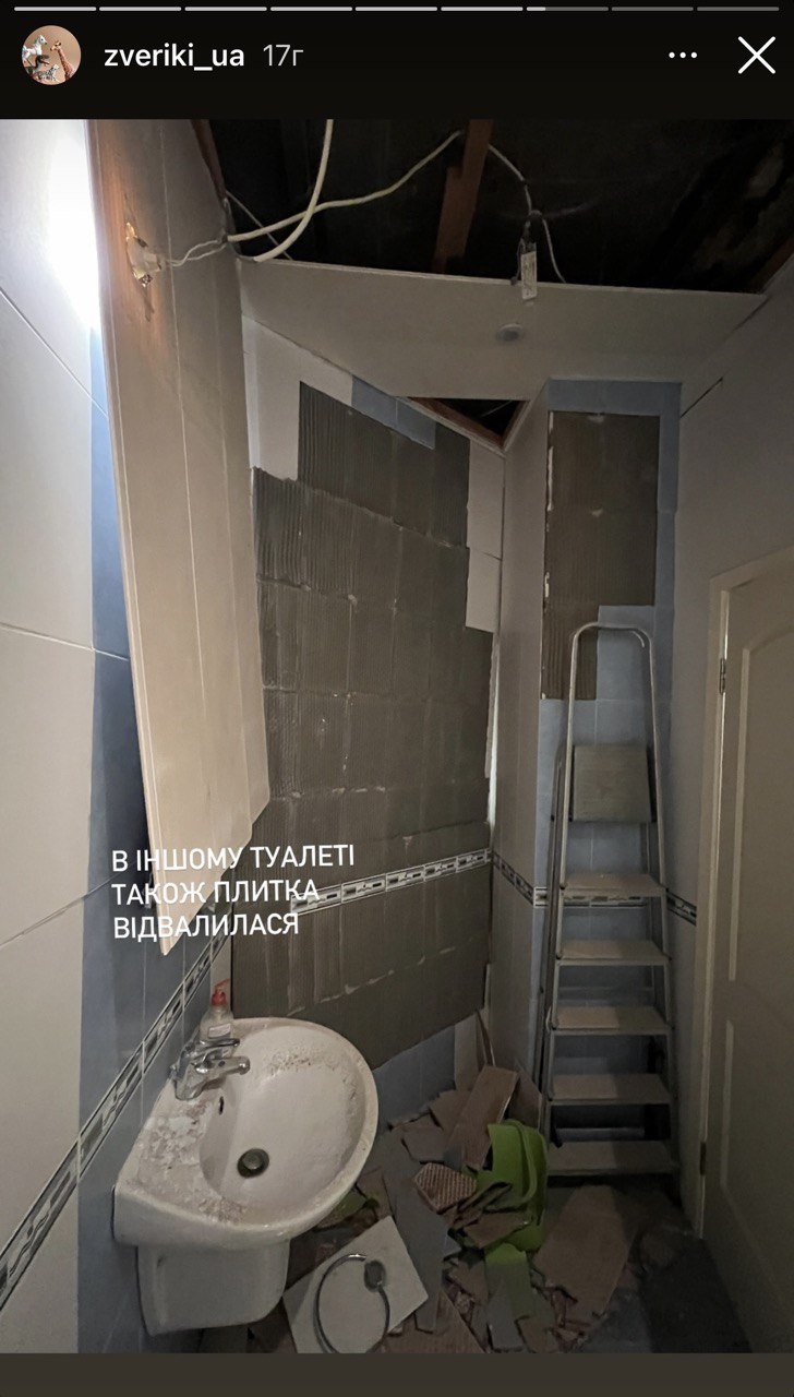 "Скло застрягло в стінах": мешканка Харкова показала розгромлену квартиру після обстрілу РФ (відео)